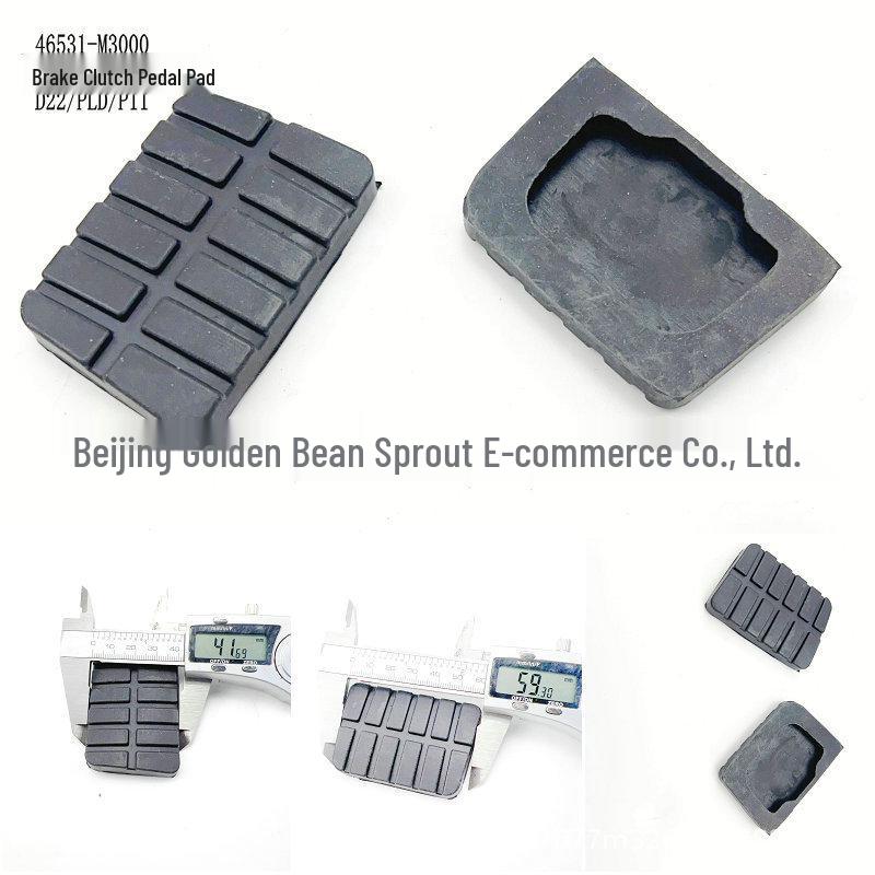 

Brake & Clutch Pedal Pad for Nissan D22/PLD P11 46531-M3000 Neutral