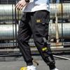 Work Pants Men's Summer Hip Hop Sports Men's Pants Trend Loose Bundle Foot Casual Long Pants