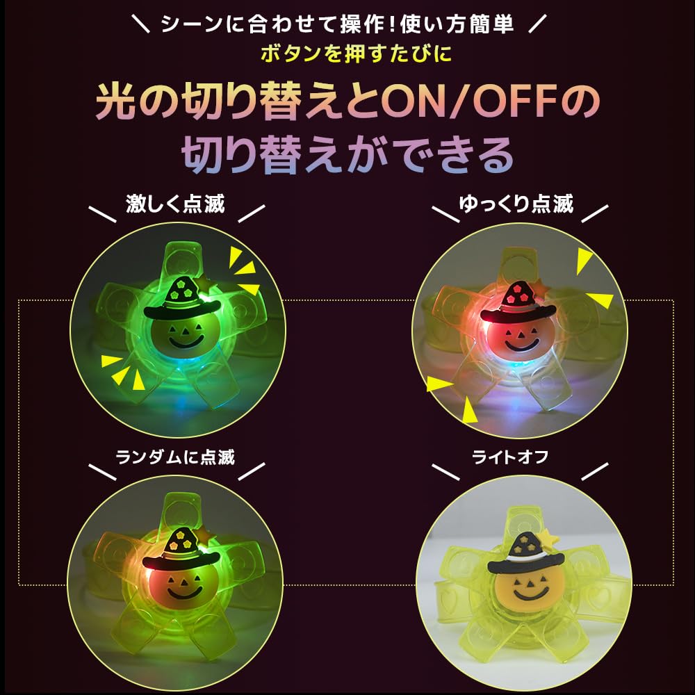 Kids' Prizes: 24-Piece Set of Light-Up Toy Bracelets, Rings, and Necklaces [Halloween Exclusive] Rotating LED Flashing Rings for Kids, Party