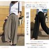 Gaucho-Hose mit durchgehendem lockeren elastischen Kühlstoff, perfekt für Frühling und Herbst [MzcoYmm] Damen, weites Bein, Taschen, leicht, Farbe, Passform, Taille, Haptik, Frühling,