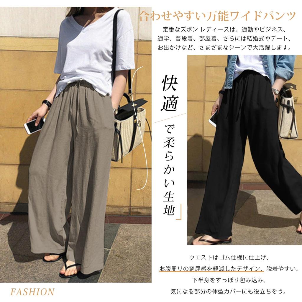 Gaucho-Hose mit durchgehendem lockeren elastischen Kühlstoff, perfekt für Frühling und Herbst [MzcoYmm] Damen, weites Bein, Taschen, leicht, Farbe, Passform, Taille, Haptik, Frühling,