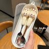 Cute 304 Stainless Steel Forks, Spoons and Chopsticks Cartoon Student and Children's Convenient Tableware Set