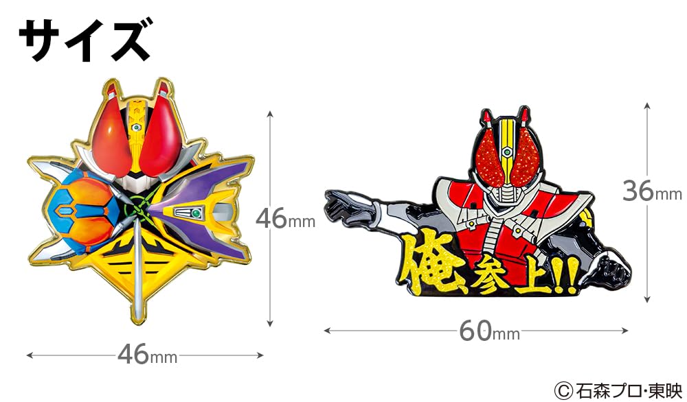 Kamen Rider Golf Marker Golf Character Toei Heisei Kamen Rider Official Goods Licensed Product Rider Golf Den-O (Kamen Den-O Marker)