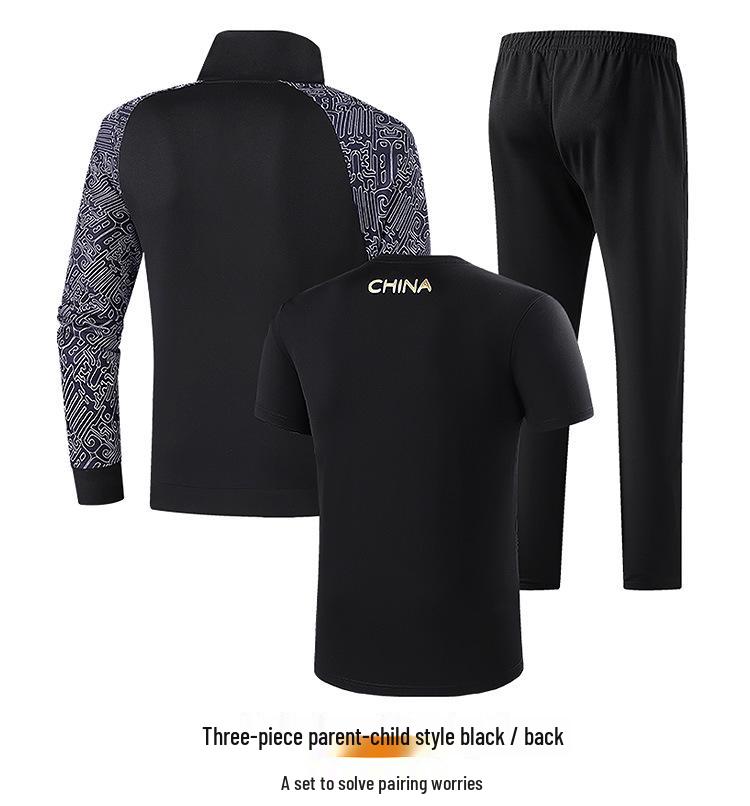 2023 Chinese National Style Sportswear Set: Wushu & Taekwondo Training Uniform with Stand Collar