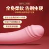 Magic Wand II Massage Wand Female Vaginal Vibrating AV Wand Masturbator Warming Tongue Licking Double Sex Toys dildo