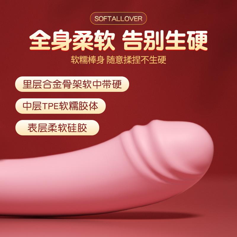 Magic Wand II Massage Wand Female Vaginal Vibrating AV Wand Masturbator Warming Tongue Licking Double Sex Toys dildo
