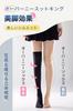 OMKUY 100 Compression Compression Black and Long School Socks One Size Fits 4 Knee-High Socks, Denier, Stockings, Over-the-Knee Socks, Knee-High