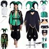 The Freak Circus Harlequin Cosplay Costume Adult Clown Tops Pants Mask Gloves Joker Green Uniform Wig Halloween Carnival Clothes