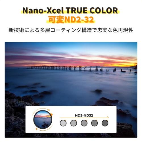 K&F Concept 67mm Variable ND Filter ND2-ND32 TRUE COLOR Can eliminate yellow cast 28-layer coating on both sides Optical glass Water and oil repellent