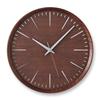 Fluct Analog Wall Clock, Natural Wood Grain Walnut, Fluct DFI 23-08 WN