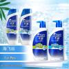 Head & Shoulders Men's Anti-Dandruff Oil Control Shampoo
