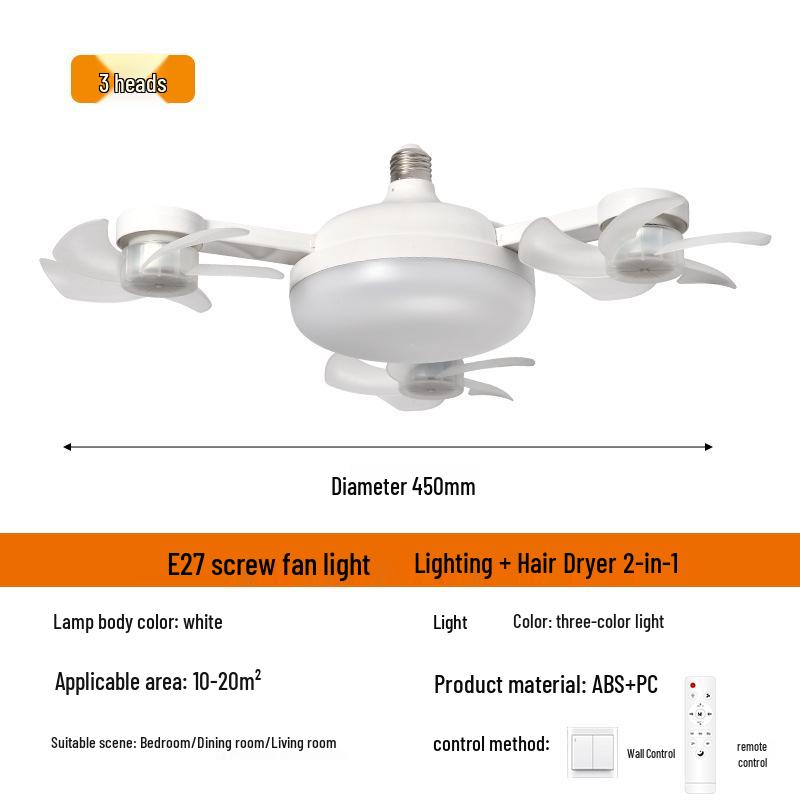 Integrated LED Ceiling Fan Light with E27 Screw for Restaurants and Homes