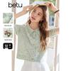 Betu Women's Summer Linen Blend Knit Short Sleeve Top
