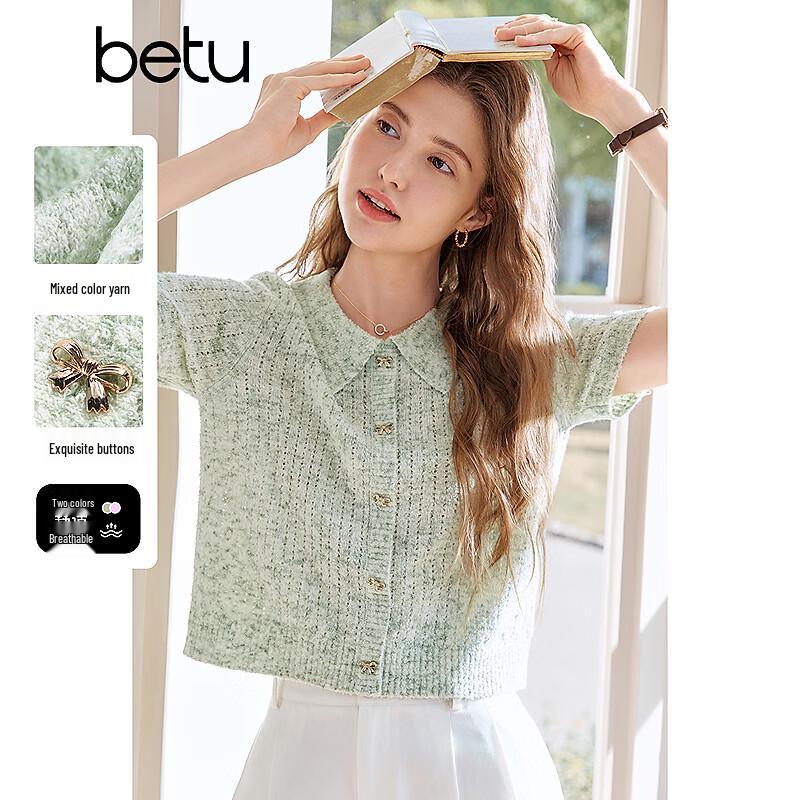 Betu Women's Summer Linen Blend Knit Short Sleeve Top