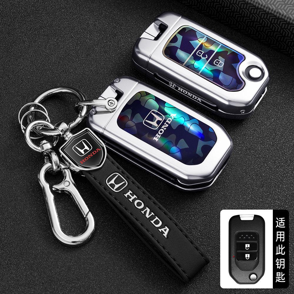 APR1 Suitable for Honda Folding Key Case XRV Binzhi CRV Fit Accord Civic 9-and-a-half Jade 2-key Shell Buckle