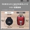 Рисоварка Panasonic, 5 чашок, Pressure IH, New Life, Living Alone, компактний розмір, автоматична каструля, безводне приготування/кришка для готування при низькій температурі