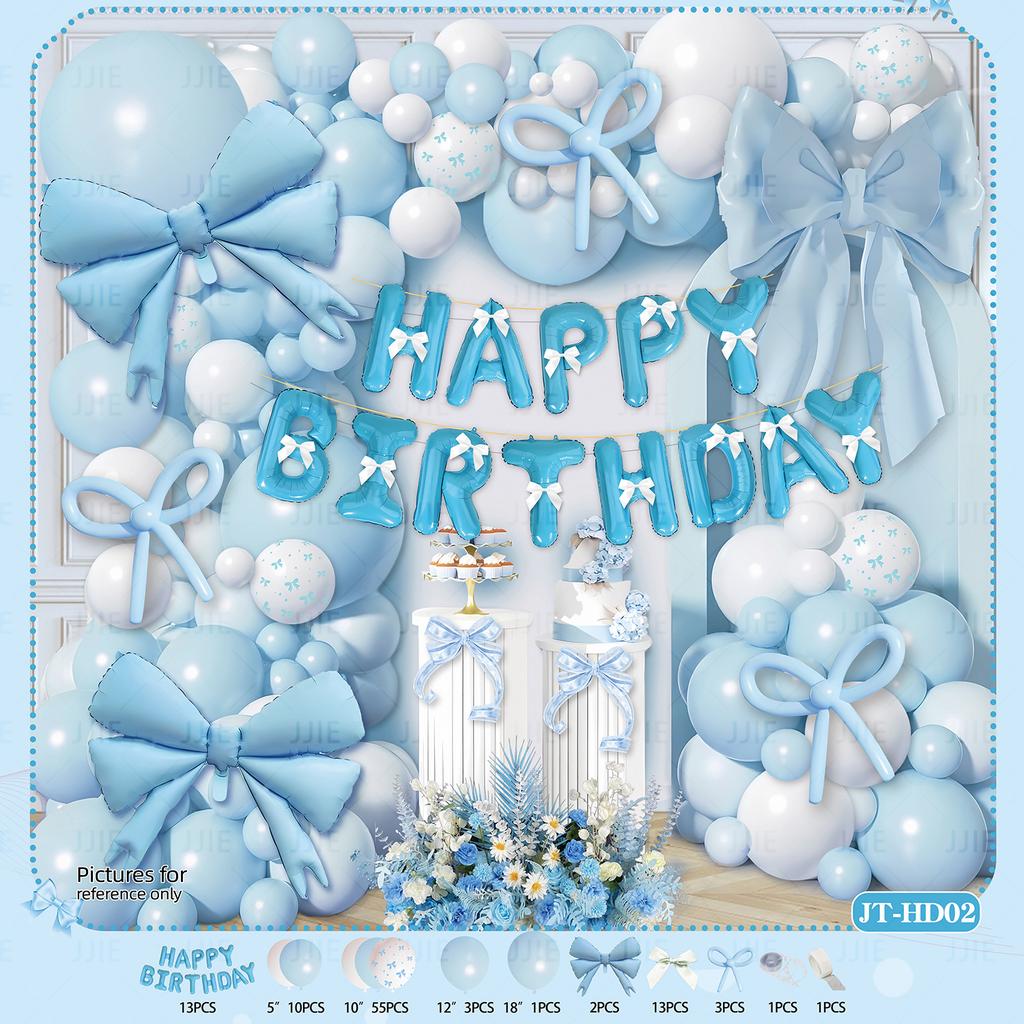 Bow Cartoon Internet Celebrity Balloon Chain Scene Decoration Party Balloon Decoration Birthday Ritual Background Wall