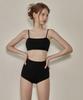 VIKINI VENDER Simple Bandeau High-Waisted Bikini - Black