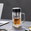 TOMIC Double-Layer Glass Office Cup