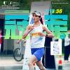 Jordan Men's and Women's Breathable Marathon Running Exercise Vest