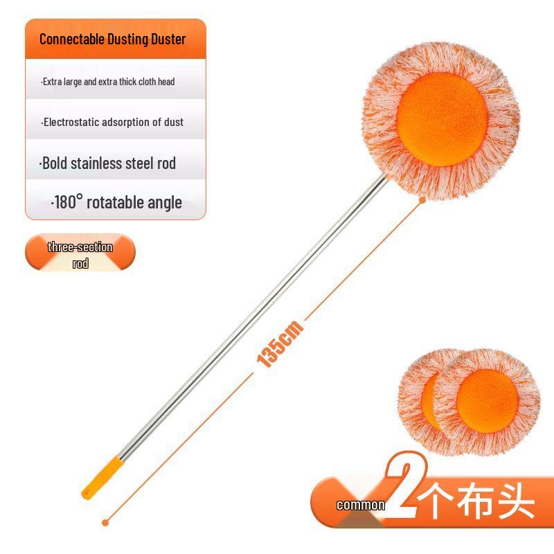 

Телескопическая швабра «Подсолнух» - Щетка для мытья потолков и стен для веранд