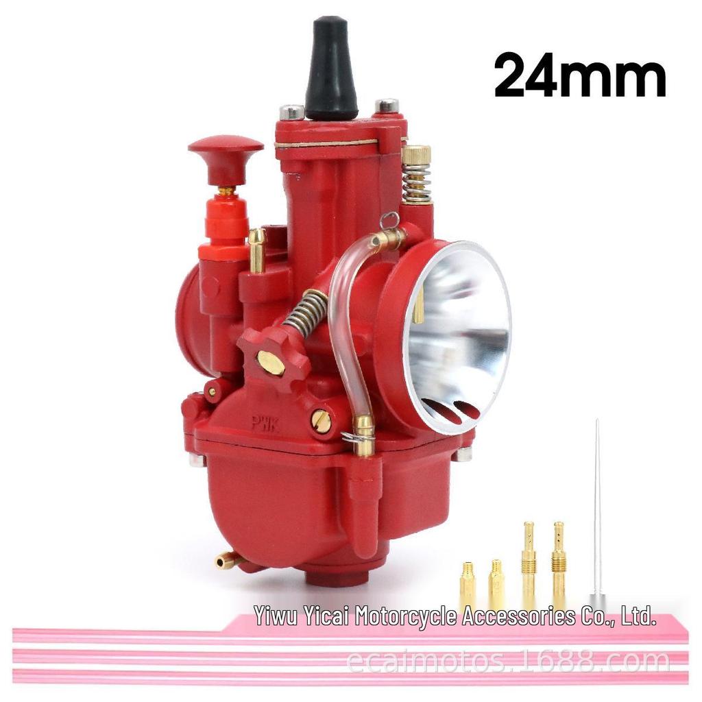 Off-road Motorcycle Carburetor PWK 21mm/28mm/32mm/34mm Competition-Grade Wear-Resistant