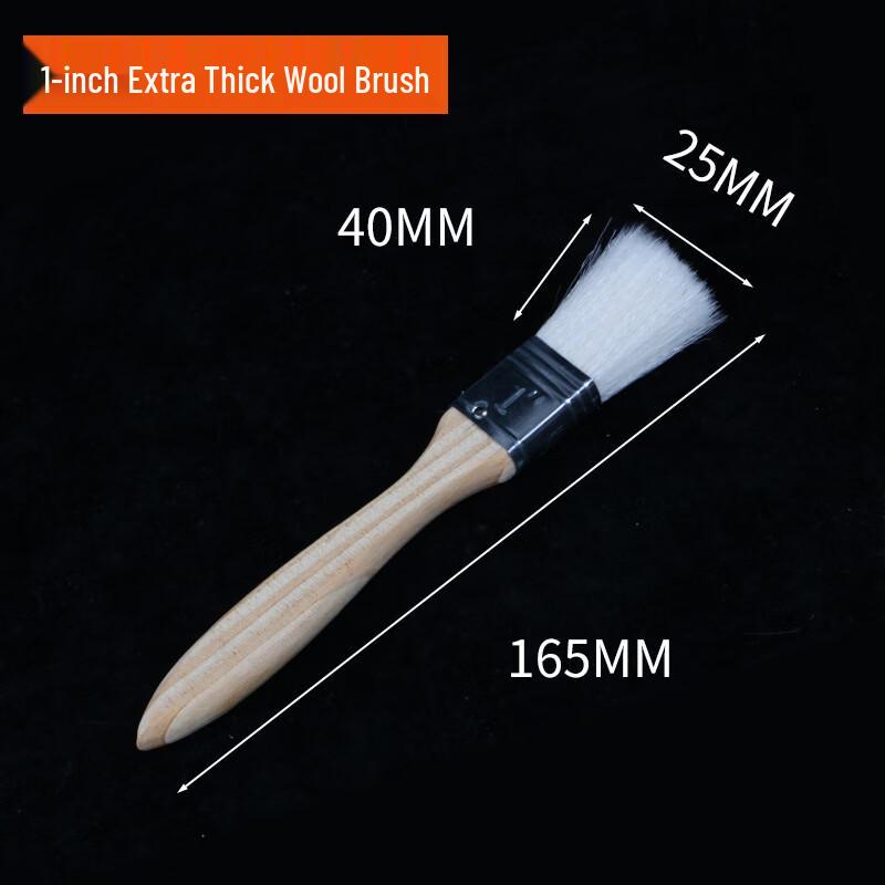 Riyue Xinchen Wool Paint Brush Set (10-Pack) 1 inch