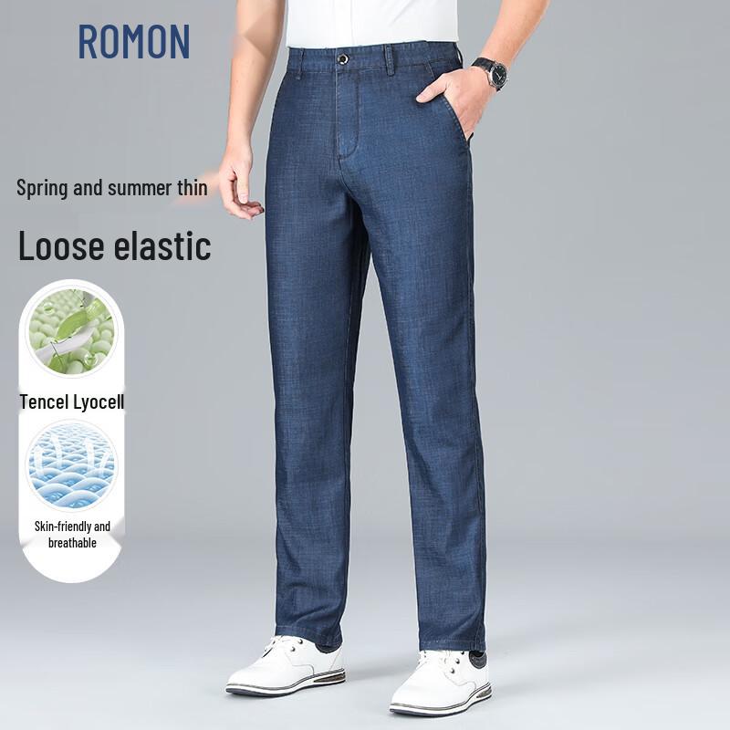 

ROMON Men s Tencel Lyocell Loose Straight Summer Trousers 35