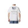 Adidas Worldwide Hoops City Graphic Tee Off White Men Streetwear IN6375