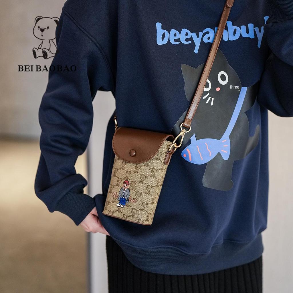 North Source European & American Fashion Trend Retro Crossbody Bag - Women's Versatile Single Shoulder Mobile Bag