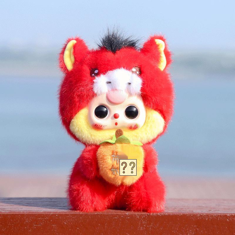 Yuanbao Pony Plush Keychain: Cute Horse Mascot Pendant and Gift Ornament