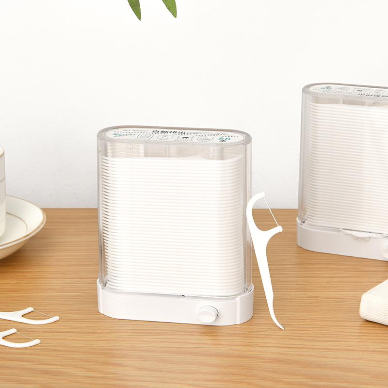 Portable Automatic Toothpick & Floss Holder - Creative Travel Case