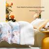 FUANNA Antibacterial Seven-Hole Fiber Quilt