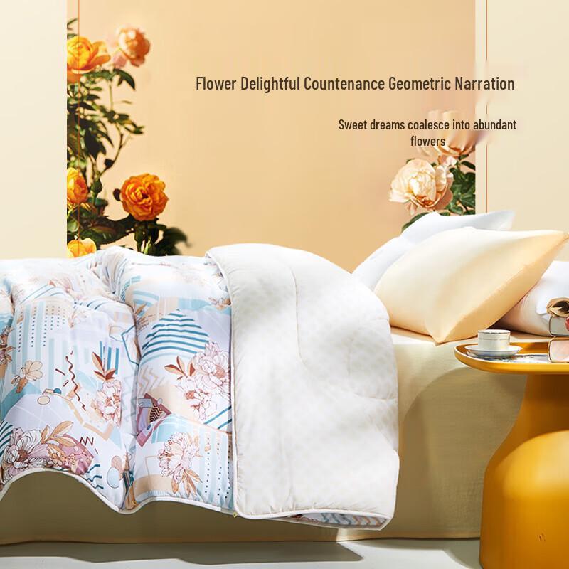 FUANNA Antibacterial Seven-Hole Fiber Quilt