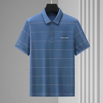 Gestreept Polo Shirt voor Mannen in Grote Maten