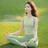 Yoga-Top mit integriertem BH - Stilvolle 2-in-1 Pilates-Weste für Damen