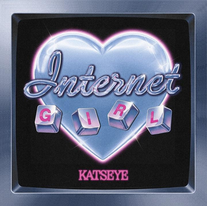 Official KATSEYE 'Internet Girl' Photo Strip - Y2K Aesthetic Collectible