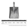Manganese Steel Flat Shovel Set (5-Pack)