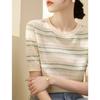 Summer Women's Knitted T-shirt Thin Cut and Slimming Round Neck Short Sleeved T-shirt