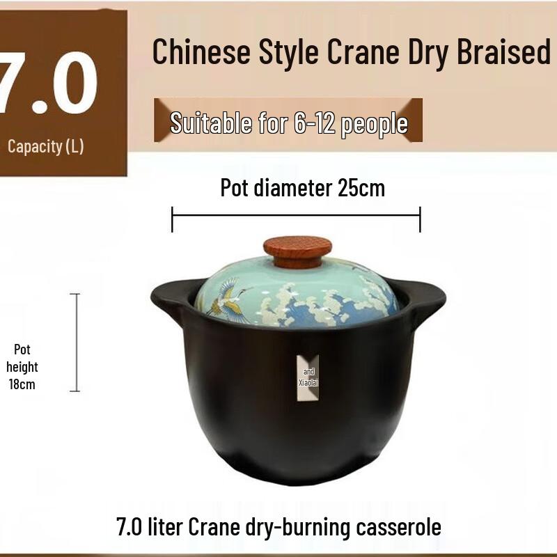 

ZHISHE Ceramic Clay Pot for Soups and Stews