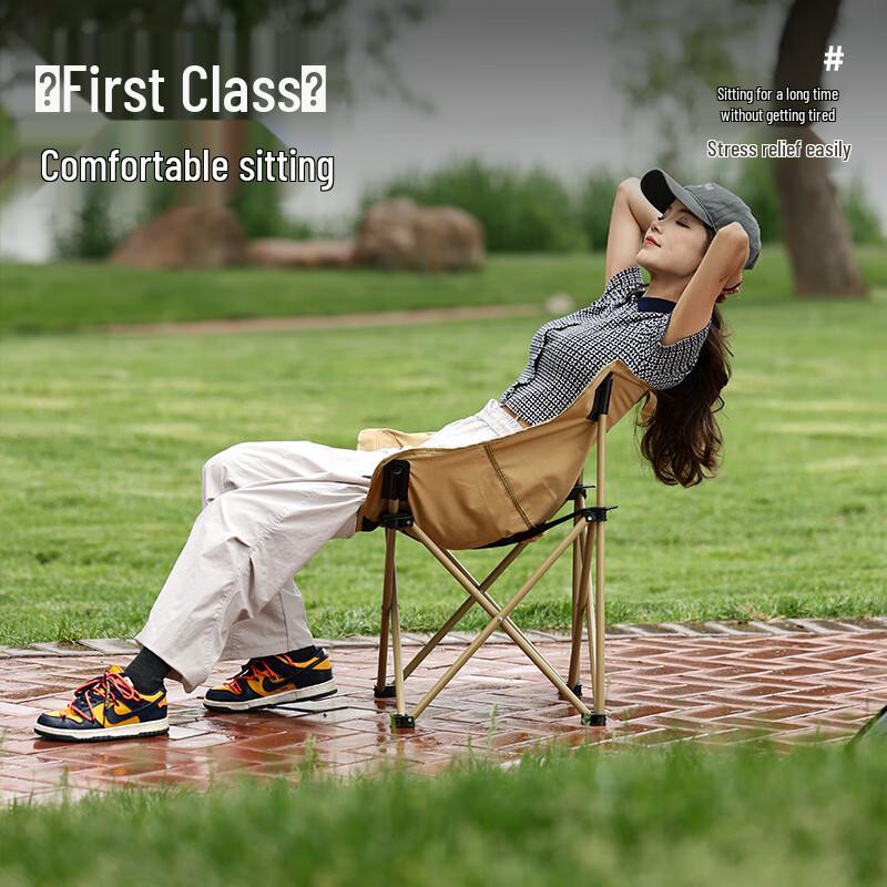 Outdoor Portable Folding Moon Chair