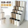 Diy Sisal Cat Scratching Post Replacement For Cat Tree Pet Cat Play Supplies