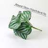 Simulation Green Leaves Artificial Flower Home Garden Wall Plants Greenery Decorations