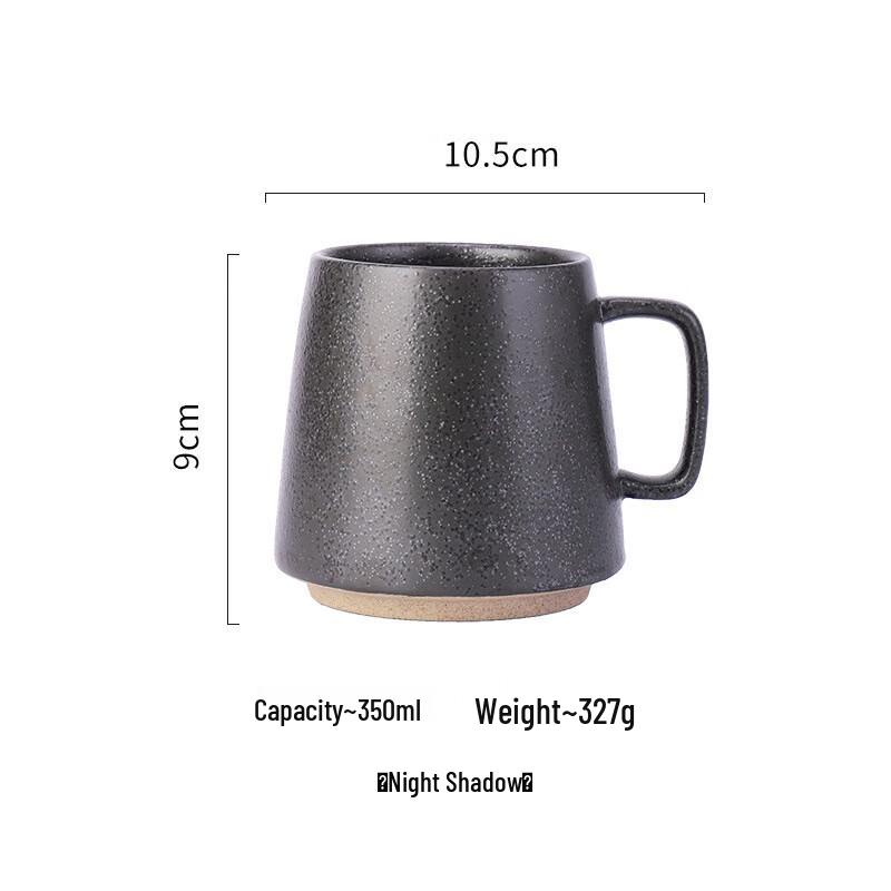 Diblang Nordic Style Ceramic Mug