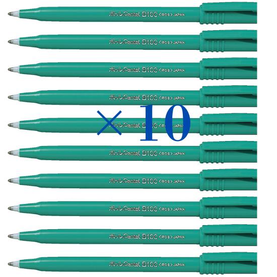 ボールぺんてる 細字 黒赤青D -9 pens in 3 colors or 10 pens