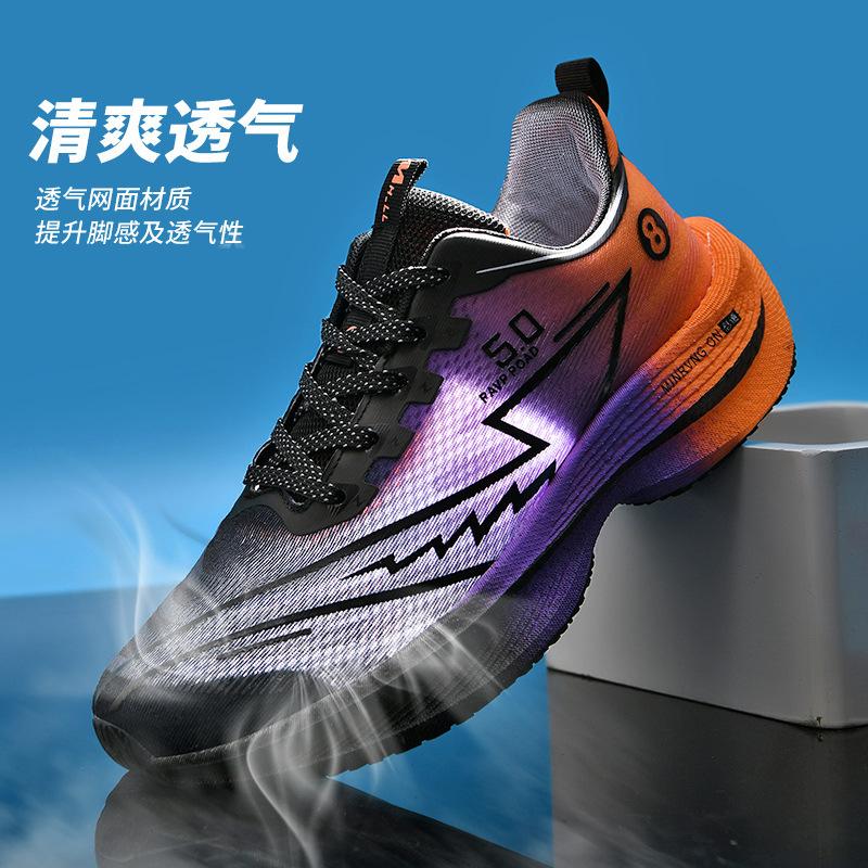 Красные Кроссовые Кроссовки Red Rabbit Pro Летние Дышащие Профессиональные Марафонские Гонки Реально Взрывные Карбоновые Пластины Кроссовки Студенческие Кроссовки 33