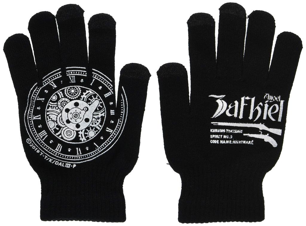 Date A Live III Kurumi Tokisaki Tokochikatei Zafkiel Smartphone Glove