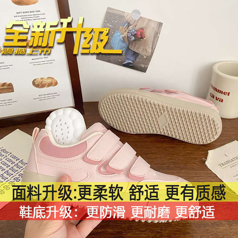 

Popular Velcro thick baseplate shoes women s autumn 2025 new versatile chic niche round head student white shoes 35
