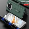 Huawei Mate X3 Leather Foldable Bracket Case: Full Coverage, Drop-Proof Protection