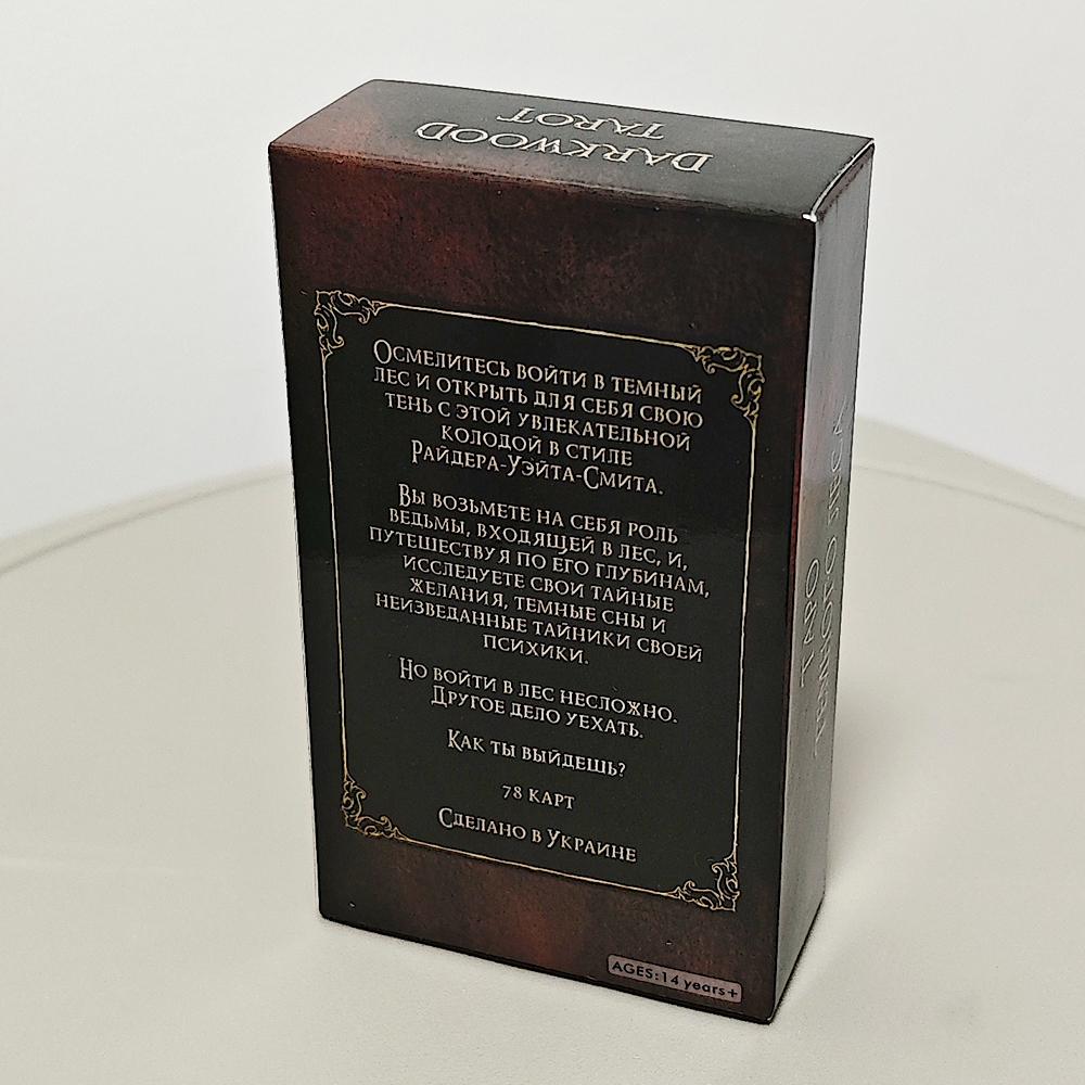 Dark Wood Tarot Deck In Russian Language 10.3*6cm 78 Pcs Cartoon Tarot Cards Based On Rider System